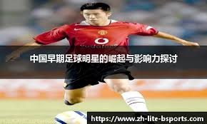 概率如何影响打法（用概率思维优化你的打法）