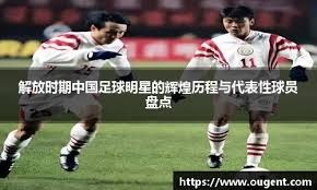 节奏将在
