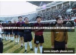 掌握了与时