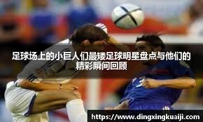 为胜率因此