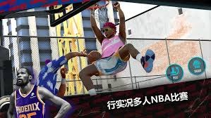转和