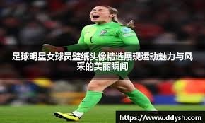化了对