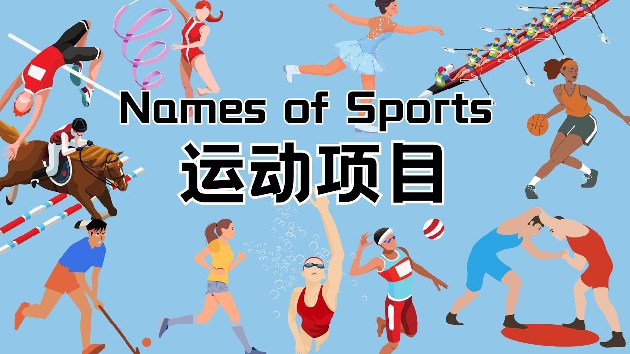 离场