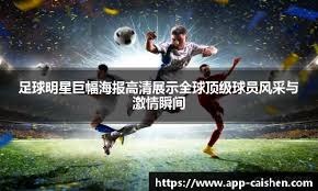 面与标志